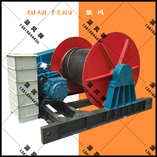 32噸卷揚(yáng)機(jī)