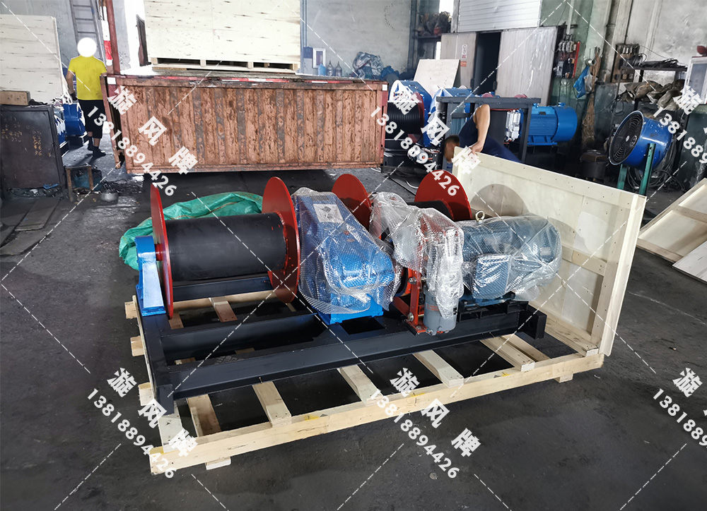 南平市 |雙卷筒卷揚機出口打包現(xiàn)場